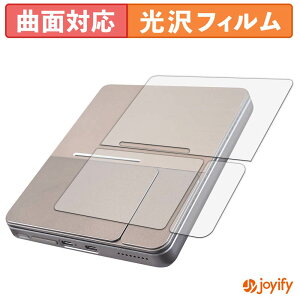 �y�|�C���g2�{�z �y TPU �z�t�B���� HYPERSTRIX OmniOne 5.7 ( �w�� ) �X�L���V�[�� ���� �ی�V�[�g ������ �ی� �L�Y�C��