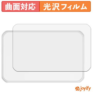 �y TPU �z�t�B���� �y�V Rakuten WiFi Pocket 5G ( �w�� ) �X�L���V�[�� ���� �ی�V�[�g ������ �ی� �L�Y�C��