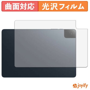 �y�|�C���g2�{�z �y TPU �z�t�B���� TCL TAB 10 Gen 4 ( 8483A ) ( �w�� ) �X�L���V�[�� ���� �ی�V�[�g ������ �ی� �L�Y�C��