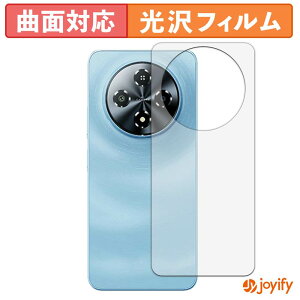 �y TPU �z�t�B���� FOSSiBOT S5 / S5 Pro ( �w�� ) �X�L���V�[�� ���� �ی�V�[�g ������ �ی� �L�Y�C��