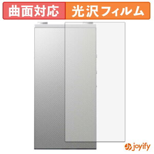 �y TPU �z�t�B���� Astell&Kern PD20 ( �w�ʗp ) �X�L���V�[�� ���� �ی�V�[�g ������ �ی� �L�Y�C��