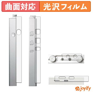 �y TPU �z�t�B���� Astell&Kern PD20 ( ���ʗp ) �X�L���V�[�� ���� �ی�V�[�g ������ �ی� �L�Y�C��