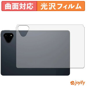 �y�|�C���g2�{�z �y TPU �z�t�B���� ALLDOCUBE iPlay 70E ( 2026 ) T1161 ( �w�ʗp ) �X�L���V�[�� ���� �ی�V�[�g ������ �ی� �L�Y�C��