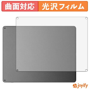 �y TPU �z�t�B���� Kindle Scribe( ��3���� 2026�N���� 11�C���` ) ( �w�� ) �X�L���V�[�� ���� �ی�V�[�g ������ �ی� �L�Y�C��