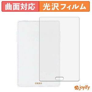 �y TPU �z�t�B���� Xteink X3 ( �w�� ) �X�L���V�[�� ���� �ی�V�[�g ������ �ی� �L�Y�C��