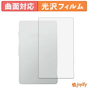 �y TPU �z�t�B���� Xteink X4 ( �w�� ) �X�L���V�[�� ���� �ی�V�[�g ������ �ی� �L�Y�C��