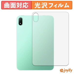 �y TPU �z�t�B���� OPPO Pad Mini ( �w�� ) �X�L���V�[�� ���� �ی�V�[�g ������ �ی� �L�Y�C��