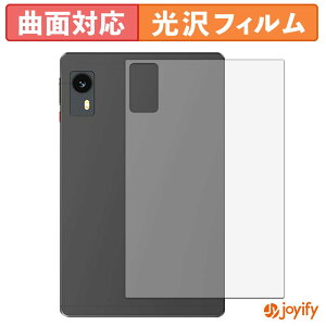 �y TPU �z�t�B���� LZF ZPad1A ( �w�� ) �X�L���V�[�� ���� �ی�V�[�g ������ �ی� �L�Y�C��