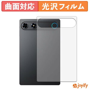 �y TPU �z�t�B���� ALLDOCUBE iPlay 80 mini Turbo ( �w�� ) �X�L���V�[�� ���� �ی�V�[�g ������ �ی� �L�Y�C��