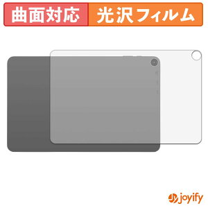 �y8/27 9:59�� �|�C���g2�{�z �y TPU �z�t�B���� aiwa tab WS12-2 ( �w�� ) �X�L���V�[�� ���� �ی�V�[�g ������ �ی� �L�Y�C��
