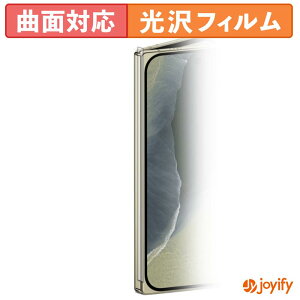 �y�y�V�X�[�p�[SALE �|�C���g2�{�z �y TPU �z�t�B���� Google Pixel 11 Pro Fold ( �q���W�� ) �X�L���V�[�� ���� �ی�V�[�g ������ �ی� �L�Y�C��