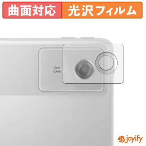�y TPU �z�t�B���� Lenovo Idea Tab Plus ( �J���������Y ) �ی�t�B���� ���� �ی� ������ �ی� �L�Y�C��