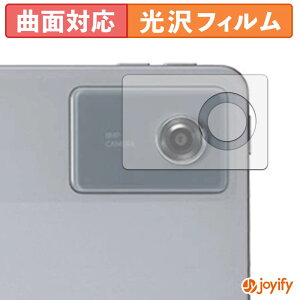 �y TPU �z�t�B���� NEC LAVIE Tab T11N ( 11�^���C�h 2025�N�H�~���f�� ) ( �J���������Y�� ) �ی�t�B���� ���� �ی� ������ �ی� �L�Y�C��