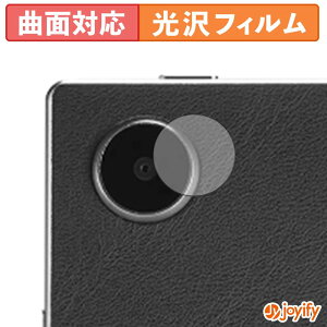 �y8/27 9:59�� �|�C���g2�{�z �y TPU �z�t�B���� Harborinno Paper 7 ( 7.8�C���` ) (�J���������Y) �ی�t�B���� ���� �ی� ������ �ی� �L�Y�C��
