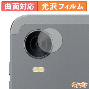 �y TPU �z�t�B���� ALLDOCUBE iPlay 60 mini Pro / mini Turbo ( �J���������Y�� ) �ی�t�B���� ���� �ی� ������ �ی� �L�Y�C��