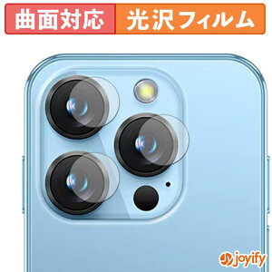 �y TPU �z�t�B���� SOYES XS19 Pro ( �J���������Y�� ) �ی�t�B���� ���� �ی� ������ �ی� �L�Y�C��