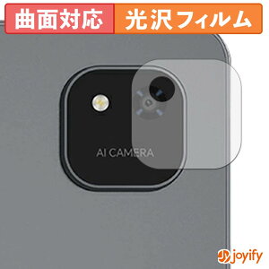 �y TPU �z�t�B���� ALLDOCUBE iPlay 70 Pad Pro ( �J���������Y�� ) �ی�t�B���� ���� �ی� ������ �ی� �L�Y�C��