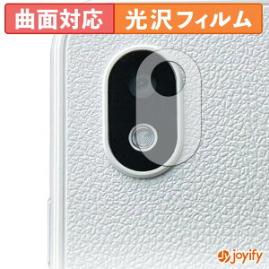 �y TPU �z�t�B���� Bigme Hibreak S ( �J���������Y�� ) �ی�t�B���� ���� �ی� ������ �ی� �L�Y�C��