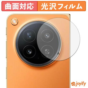 �y TPU �z�t�B���� OPPO Find N6 ( �J���������Y�� ) �ی�t�B���� ���� �ی� ������ �ی� �L�Y�C��