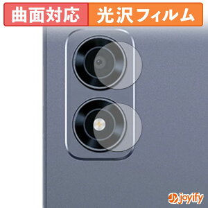 �y�|�C���g2�{�z �y TPU �z�t�B���� ALLDOCUBE iPlay 80 mini Ultra ( �J���������Y�� ) �ی�t�B���� ���� �ی� ������ �ی� �L�Y�C��