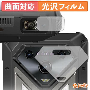 �y TPU �z�t�B���� Ulefone Armor 34 Pro / Armor 34 Pro+ ( �J���� / �v���W�F�N�^�[�����Y�� ) �ی�t�B���� ���� �ی� ������ �ی� �L�Y�C��