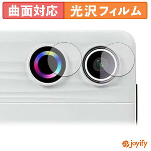 �y TPU �z�t�B���� HiGrace A7 ( �J���������Y�� ) ( A7BK / A7WH ) �ی�t�B���� ���� �ی� ������ �ی� �L�Y�C��