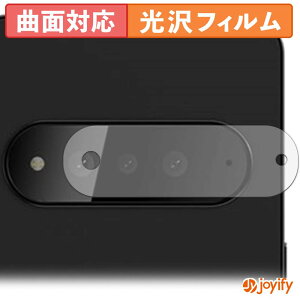 �y TPU �z�t�B���� �u���C��AI �W���p�� Natural AI Phone ( �J���������Y�� ) �ی�t�B���� ���� �ی� ������ �ی� �L�Y�C��