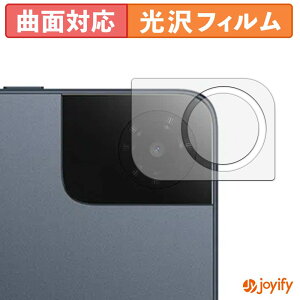 �y�|�C���g2�{�z �y TPU �z�t�B���� TCL TAB 10 Gen 4 ( 8483A ) ( �J���������Y�� ) �ی�t�B���� ���� �ی� ������ �ی� �L�Y�C��