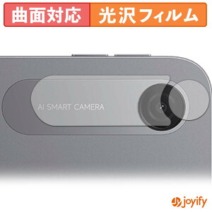 �y�|�C���g2�{�z �y TPU �z�t�B���� Xiaomi REDMI Pad 2 9.7 ( �J���������Y�� ) �ی�t�B���� ���� �ی� ������ �ی� �L�Y�C��