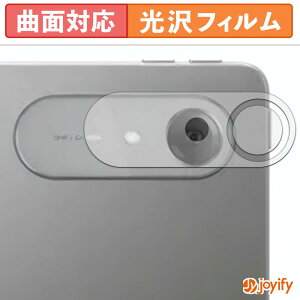 �y TPU �z�t�B���� Lenovo Idea Tab Pro Gen 2 ( �J���������Y���p ) �ی�t�B���� ���� �ی� ������ �ی� �L�Y�C��