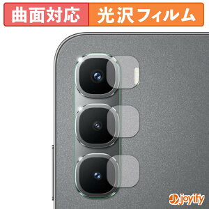 �y TPU �z�t�B���� Infinix HOT 60 Pro ( �J���������Y�� ) �ی�t�B���� ���� �ی� ������ �ی� �L�Y�C��