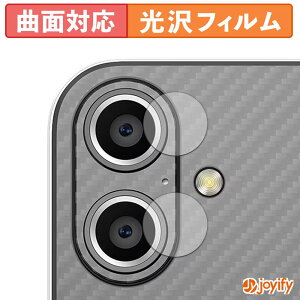 �y�|�C���g2�{�z �y TPU �z�t�B���� SOYES Q333 ( �J���������Y�� ) �ی�t�B���� ���� �ی� ������ �ی� �L�Y�C��
