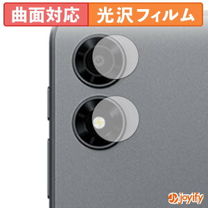 �y TPU �z�t�B���� ALLDOCUBE iPlay 80 mini Pro ( T830 ) ( �J���������Y�� ) �ی�t�B���� ���� �ی� ������ �ی� �L�Y�C��