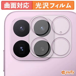 �y TPU �z�t�B���� Xiaomi 17T Pro ( �J���������Y�� ) �ی�t�B���� ���� �ی� ������ �ی� �L�Y�C��