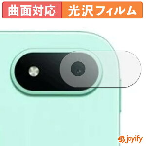 �y TPU �z�t�B���� OPPO Pad Mini ( �J���������Y�� ) �ی�t�B���� ���� �ی� ������ �ی� �L�Y�C��