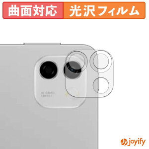 �y�y�V�X�[�p�[SALE �|�C���g2�{�z �y TPU �z�t�B���� HONOR MagicPad4 12.3�C���` ( �J���������Y�� ) �ی�t�B���� ���� �ی� ������ �ی� �L�Y�C��