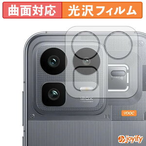 �y TPU �z�t�B���� realme Neo 8 ( �J���������Y�� ) �ی�t�B���� ���� �ی� ������ �ی� �L�Y�C��