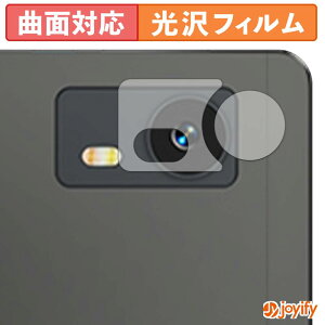 �y TPU �z�t�B���� LZF ZPad1A ( �J���������Y�� ) �ی�t�B���� ���� �ی� ������ �ی� �L�Y�C��