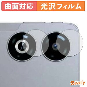 �y TPU �z�t�B���� SVITOO V13 ( �J���������Y�� ) �ی�t�B���� ���� �ی� ������ �ی� �L�Y�C��