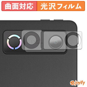 �y TPU �z�t�B���� Lenovo Legion Y900 11 ( 2026�N ) TB711FU ( �J���������Y�� ) �ی�t�B���� ���� �ی� ������ �ی� �L�Y�C��
