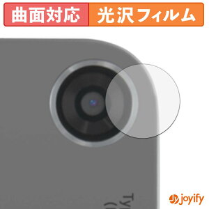�y8/27 9:59�� �|�C���g2�{�z �y TPU �z�t�B���� aiwa tab WS12-2 ( �J���������Y�� ) �ی�t�B���� ���� �ی� ������ �ی� �L�Y�C��