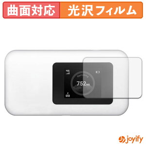 �y TPU �z�t�B���� ?MAYASYSTEM PREMIUM CHARGE WIFI U20P �ی�t�B���� �S�ʕی� ���� �ی� ������ ��ʕی� �t���ی�t�B���� �L�Y�C��