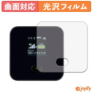 y|Cg2{z y TPU ztB xm\tg +F FS045W یtB Sʕی  ی  ʕی tیtB LYC