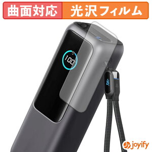 s|Cg2{t y TPU ztB Anker Power Bank ( 25000mAh , Built-In & 莮USB-CP[u ) یtB Sʕی  ی  ʕی tیtB LYC