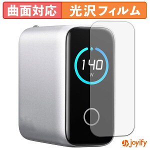 y TPU ztB Anker Charger ( 140W , 4 Ports ) with USB-C & USB-C P[u یtB Sʕی  ی  ʕی tیtB LYC