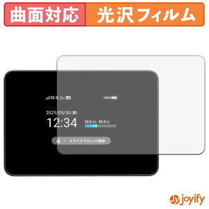 �y TPU �z�t�B���� SHARP Pocket WiFi 5G A503SH �ی�t�B���� �S�ʕی� ���� �ی� ������ ��ʕی� �t���ی�t�B���� �L�Y�C��