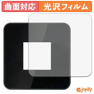 �y�|�C���g2�{�z �y TPU �z�t�B���� ecoco TD20 Wi-Fi���[�^�[ �ی�t�B���� �S�ʕی� ���� �ی� ������ ��ʕی� �t���ی�t�B���� �L�Y�C��