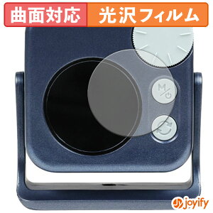 �y TPU �z�t�B���� NANLITE pico LED Mini Pocket light �ی�t�B���� �S�ʕی� ���� �ی� ������ ��ʕی� �t���ی�t�B���� �L�Y�C��