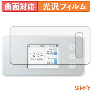 �y TPU �z�t�B���� docomo Aterm CM51FD �ی�t�B���� �S�ʕی� ���� �ی� ������ ��ʕی� �t���ی�t�B���� �L�Y�C��