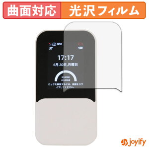 �y�|�C���g2�{�z �y TPU �z�t�B���� markLink HYBRID Wi-Fi 5G NC03 �ی�t�B���� �S�ʕی� ���� �ی� ������ ��ʕی� �t���ی�t�B���� �L�Y�C��